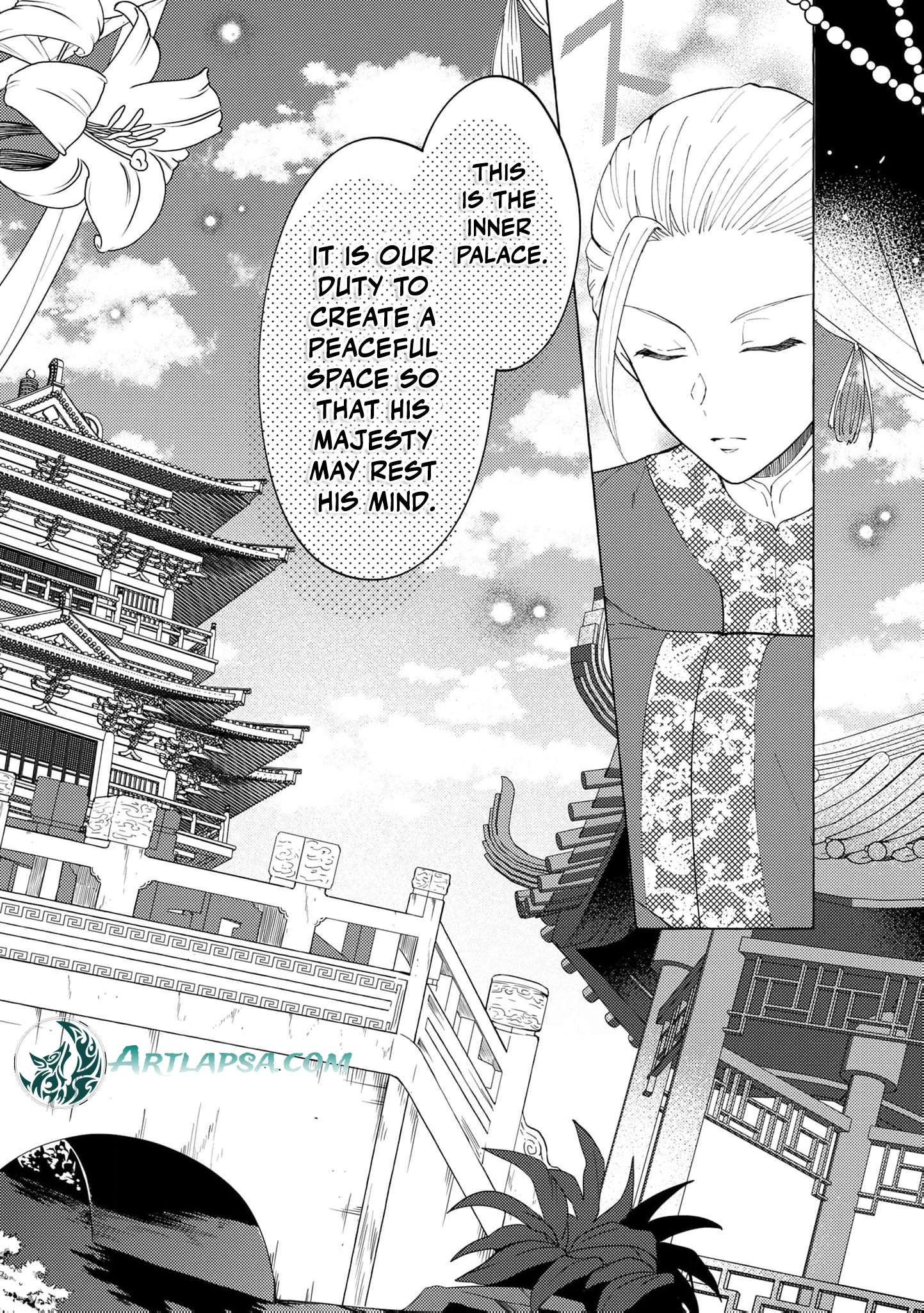 The Shut-In Empress Consort of the Rikan Empire Chapter 5 page 7 - 