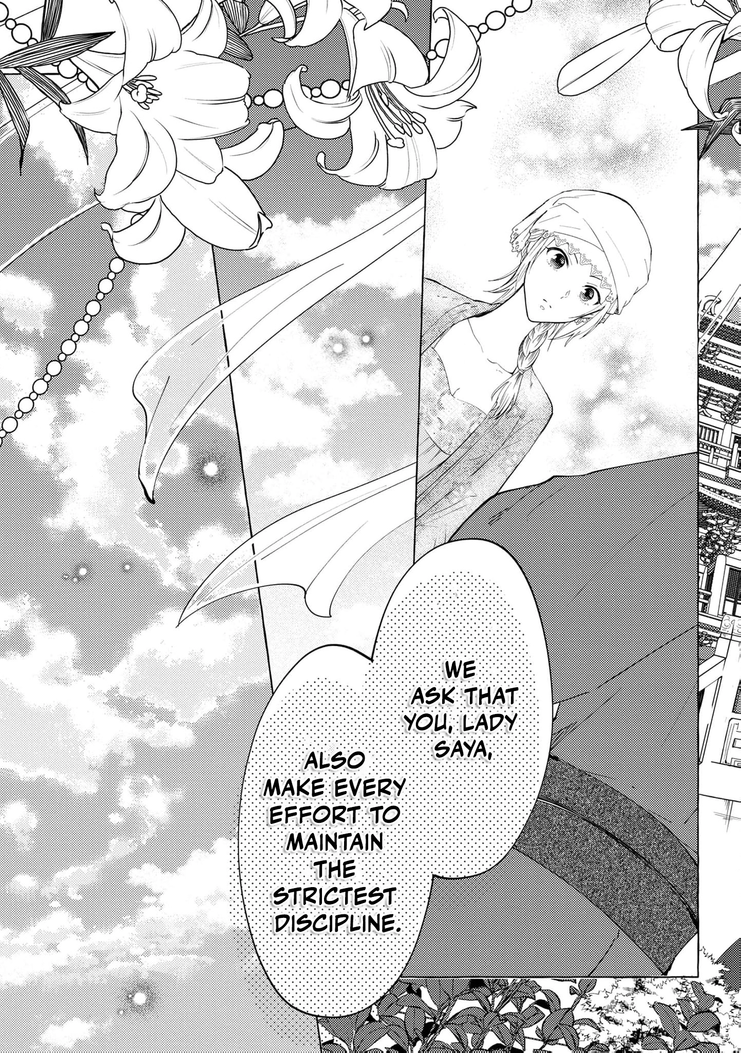 The Shut-In Empress Consort of the Rikan Empire Chapter 5 page 8 - 