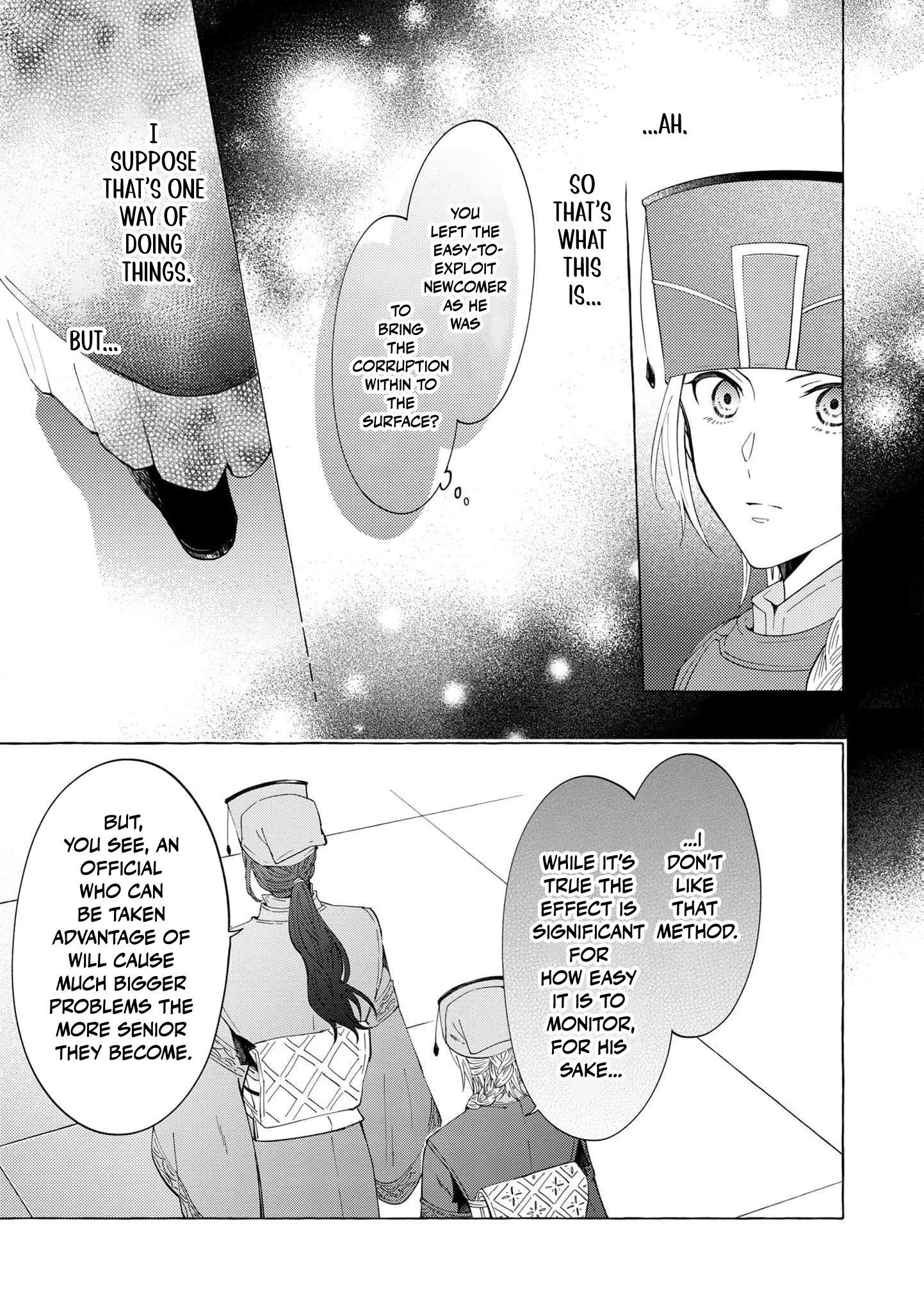 The Shut-In Empress Consort of the Rikan Empire Chapter 6 page 14 - 