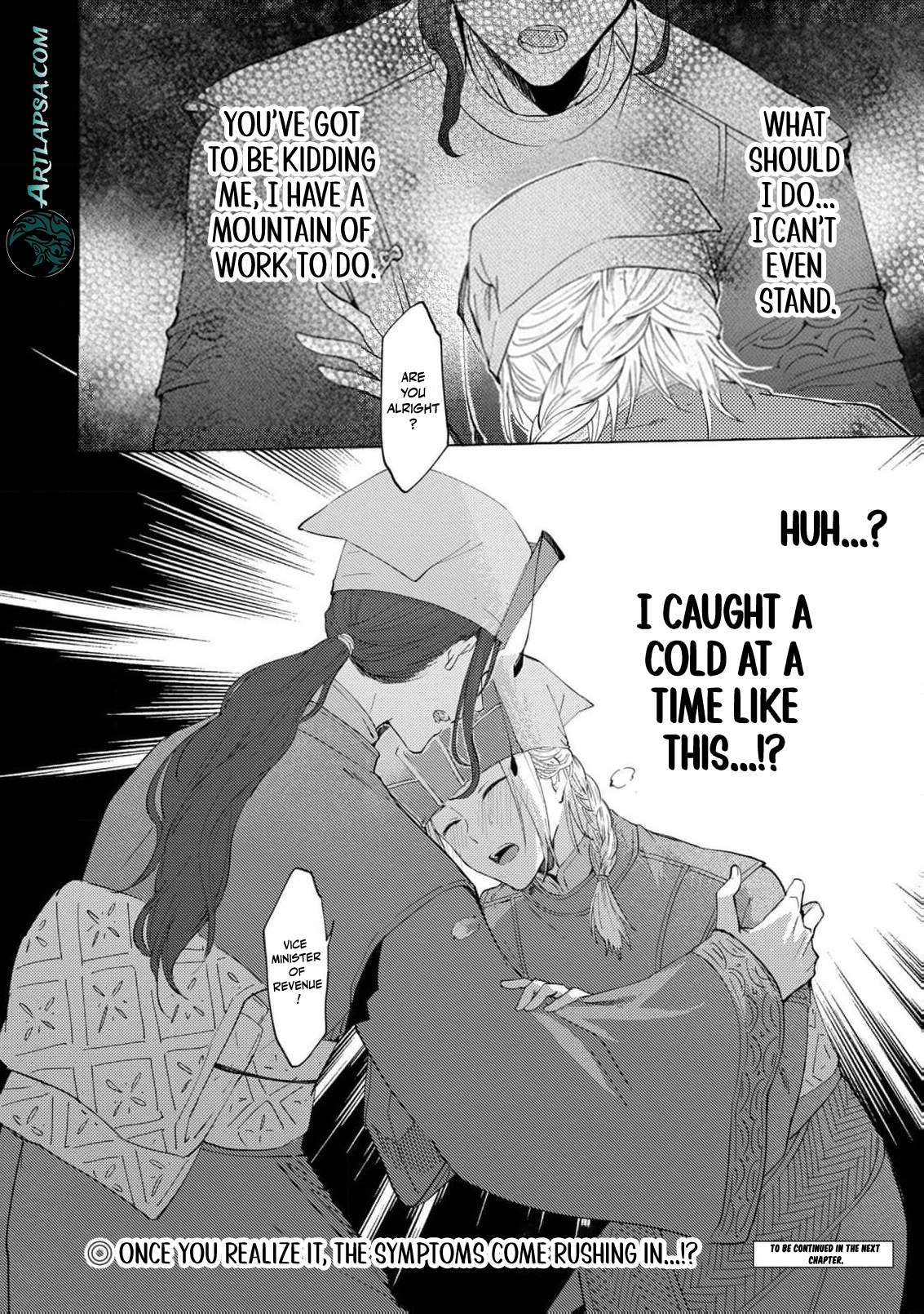 The Shut-In Empress Consort of the Rikan Empire Chapter 6 page 19 - 