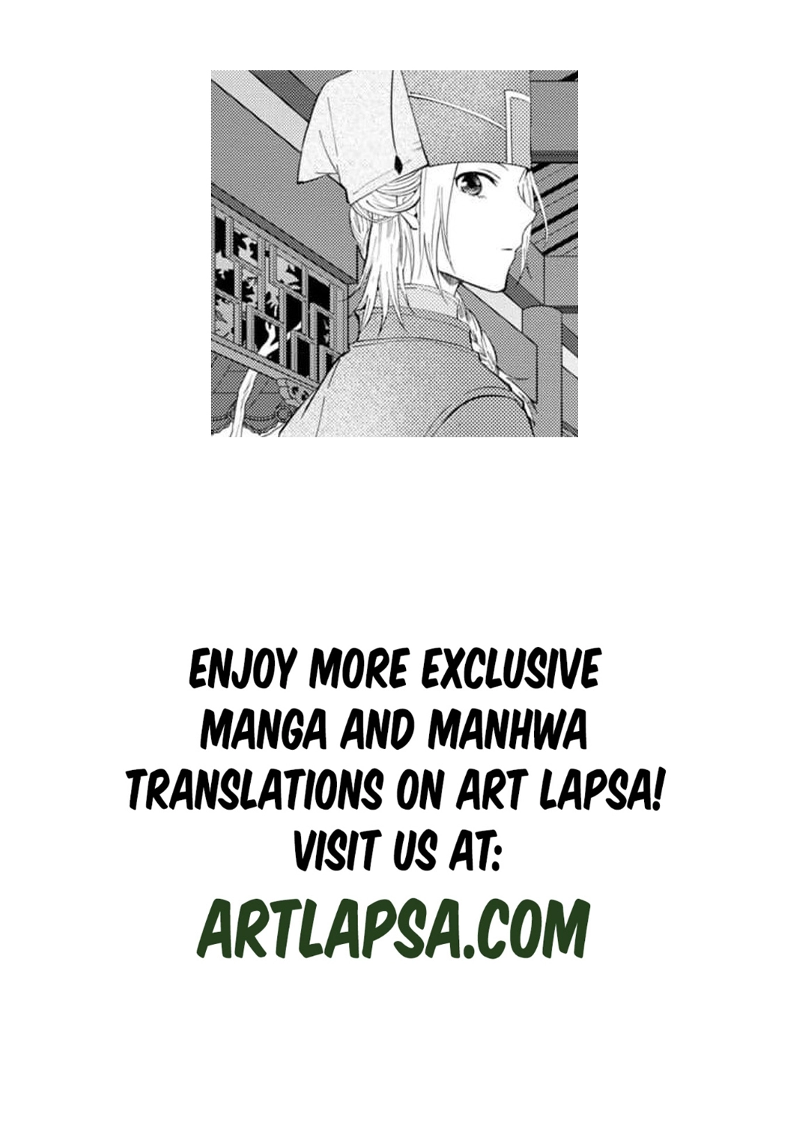 The Shut-In Empress Consort of the Rikan Empire Chapter 6 page 3 - 
