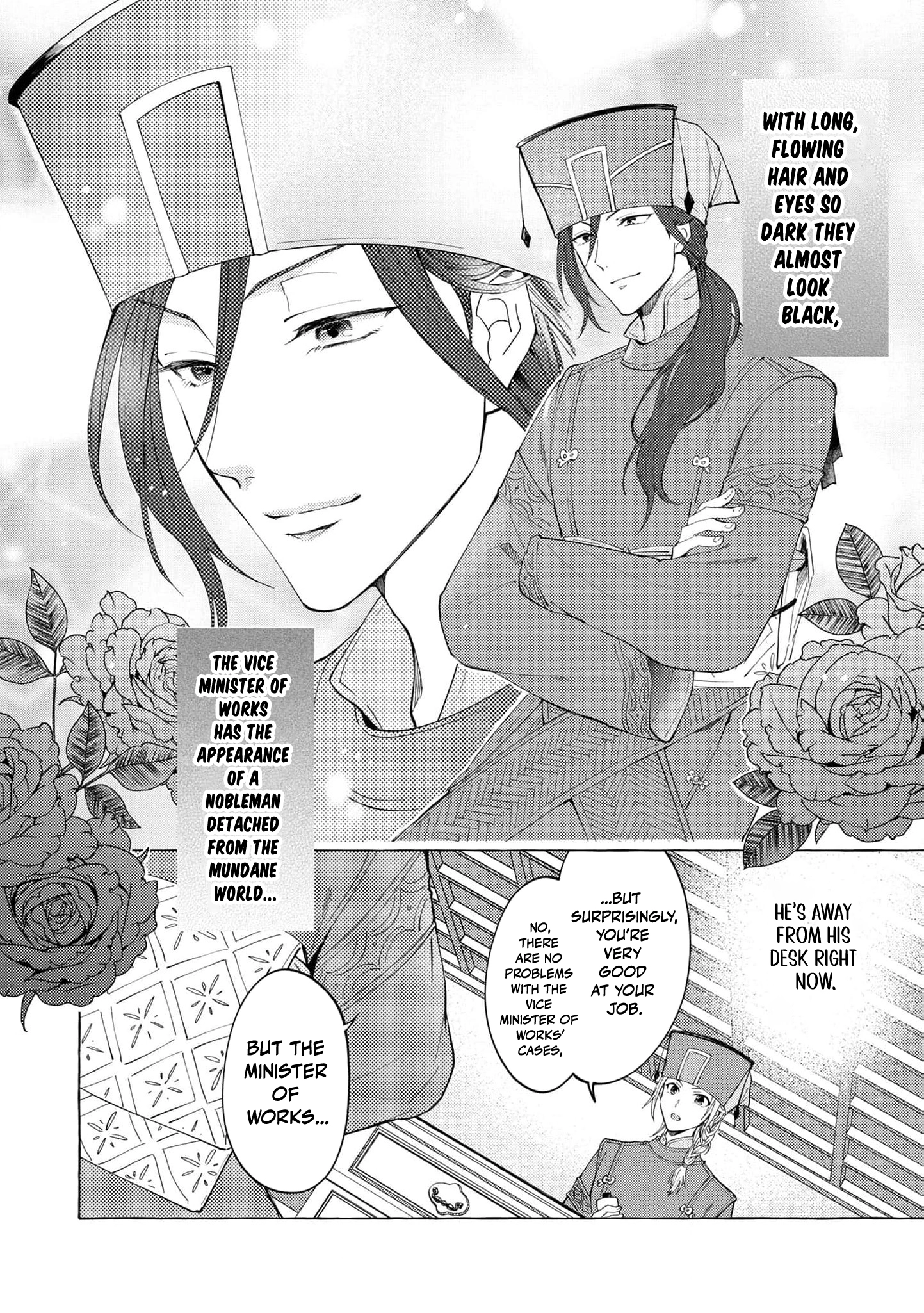 The Shut-In Empress Consort of the Rikan Empire Chapter 6 page 5 - 