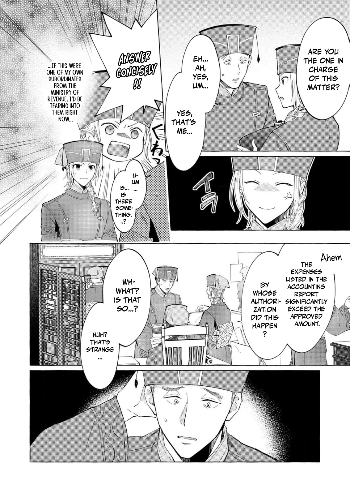 The Shut-In Empress Consort of the Rikan Empire Chapter 6 page 7 - 