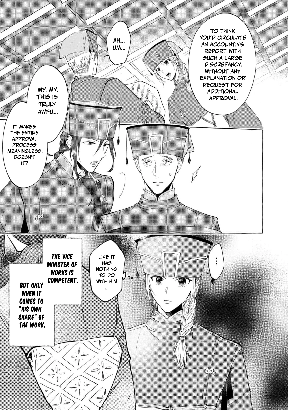 The Shut-In Empress Consort of the Rikan Empire Chapter 6 page 8 - 