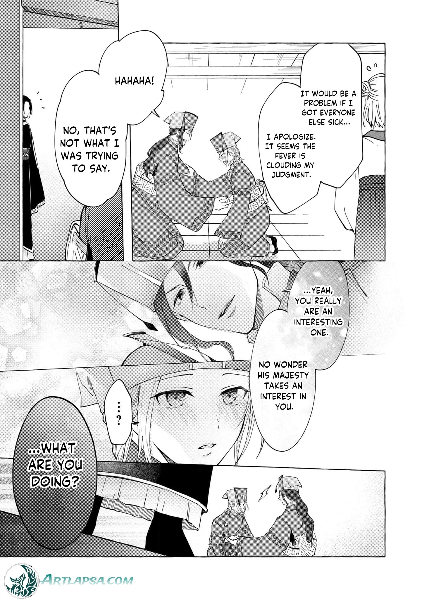 The Shut-In Empress Consort of the Rikan Empire Chapter 7 page 6 - 