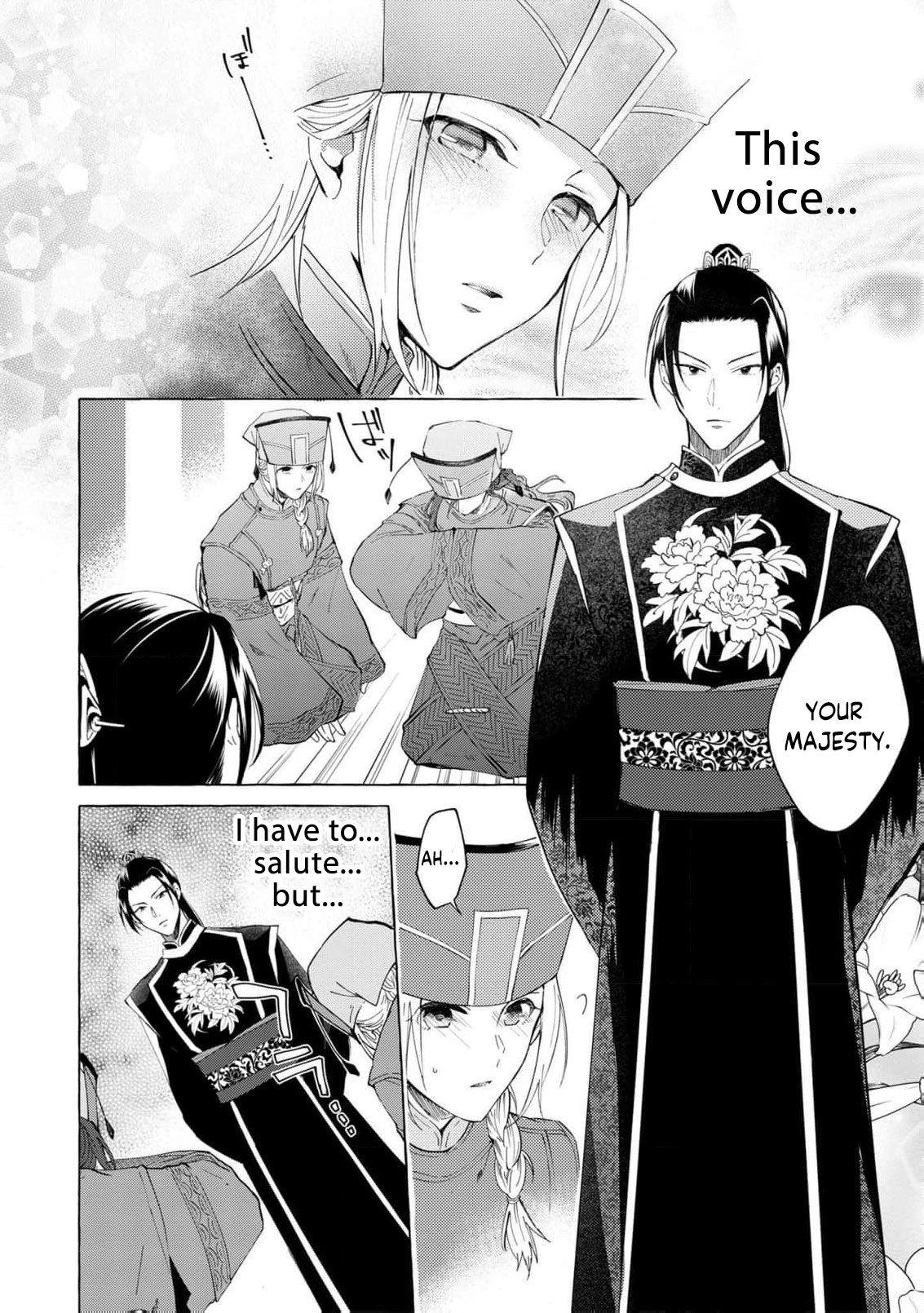 The Shut-In Empress Consort of the Rikan Empire Chapter 7 page 7 - 