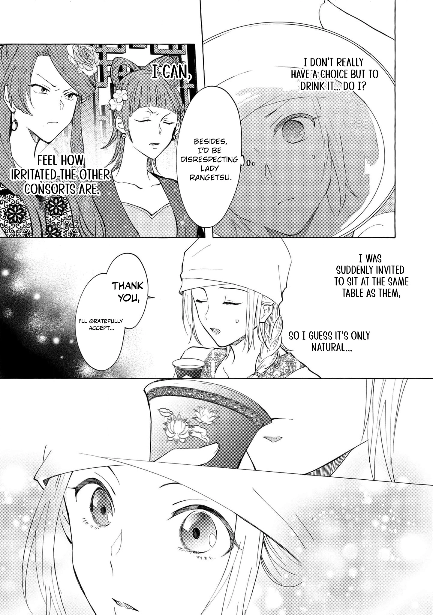 The Shut-In Empress Consort of the Rikan Empire Chapter 8 page 12 - 