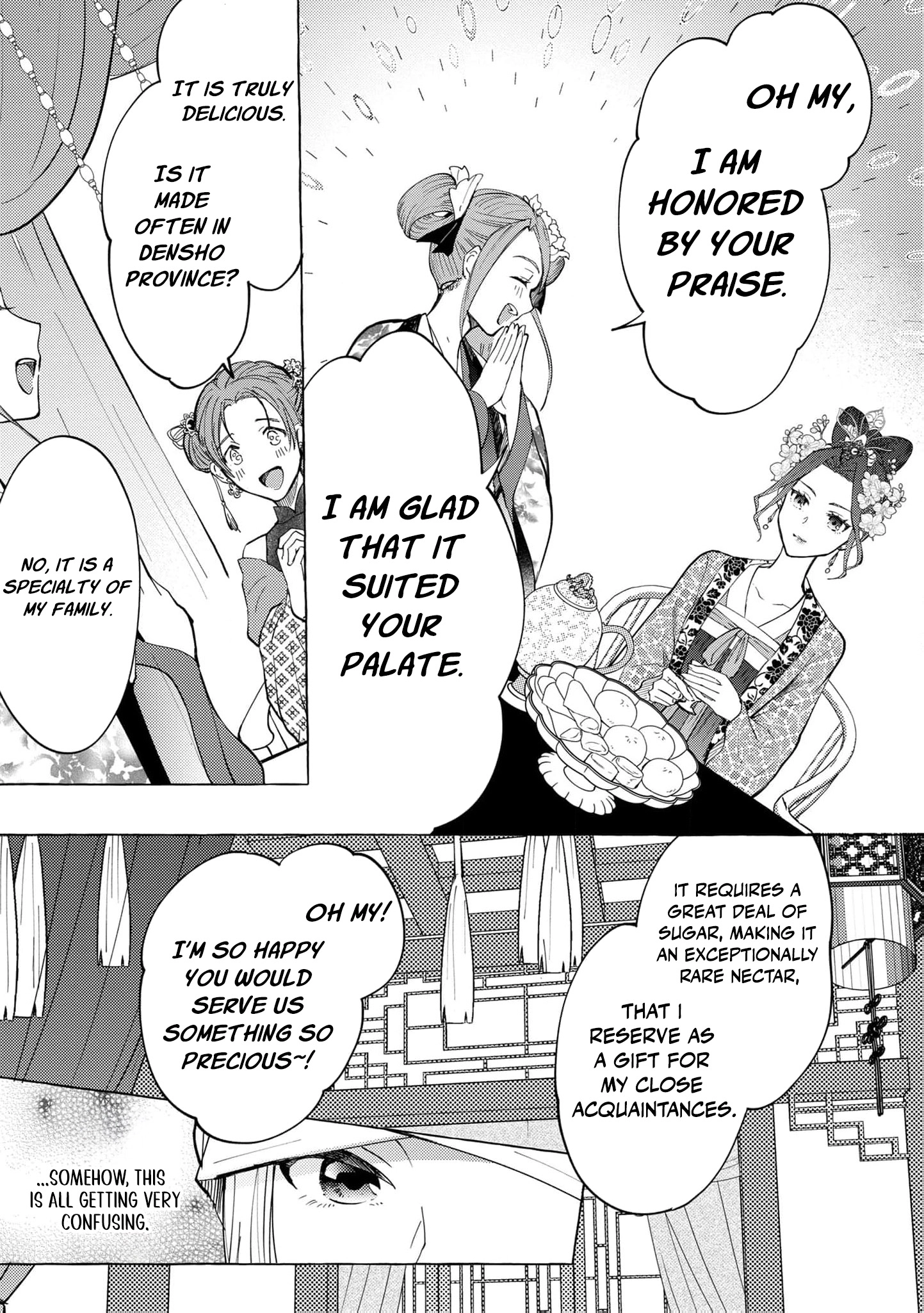 The Shut-In Empress Consort of the Rikan Empire Chapter 8 page 16 - 