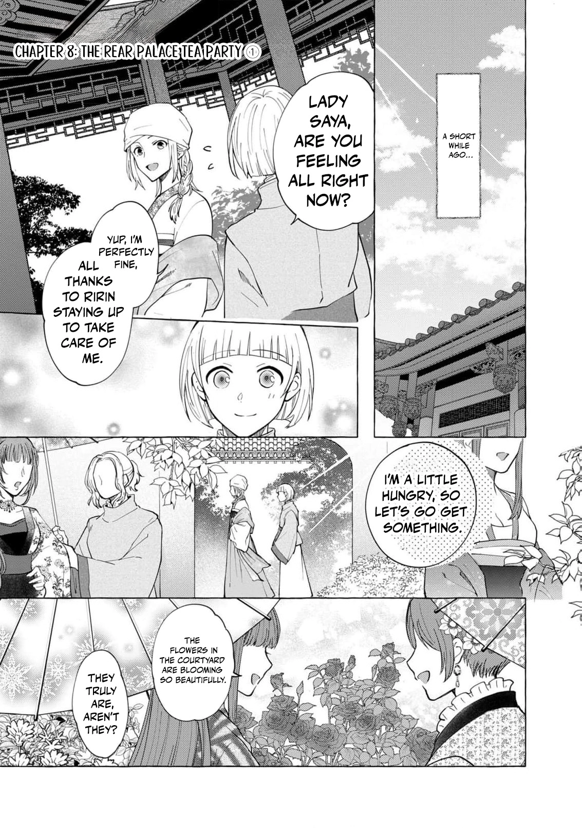 The Shut-In Empress Consort of the Rikan Empire Chapter 8 page 4 - 