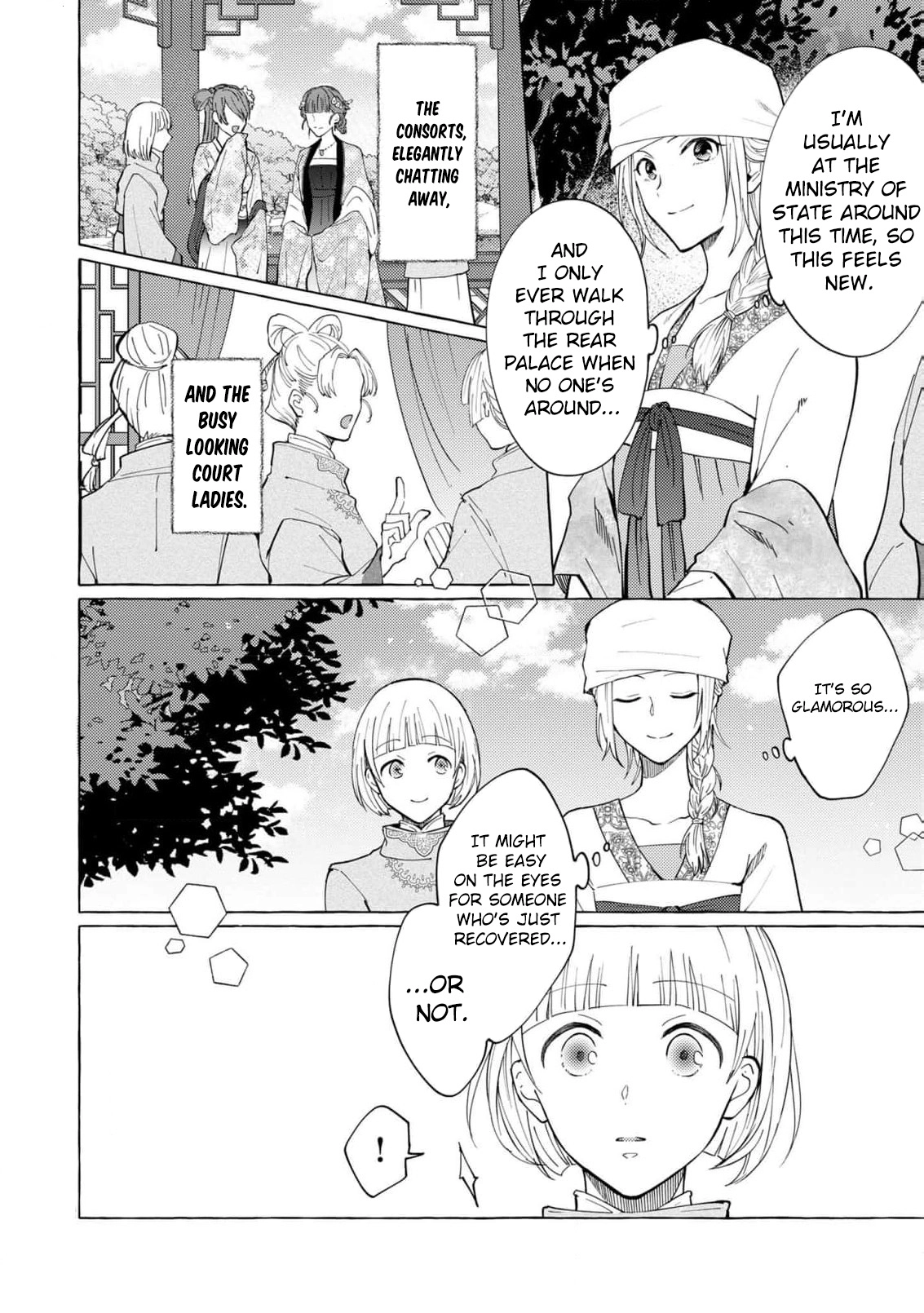 The Shut-In Empress Consort of the Rikan Empire Chapter 8 page 5 - 