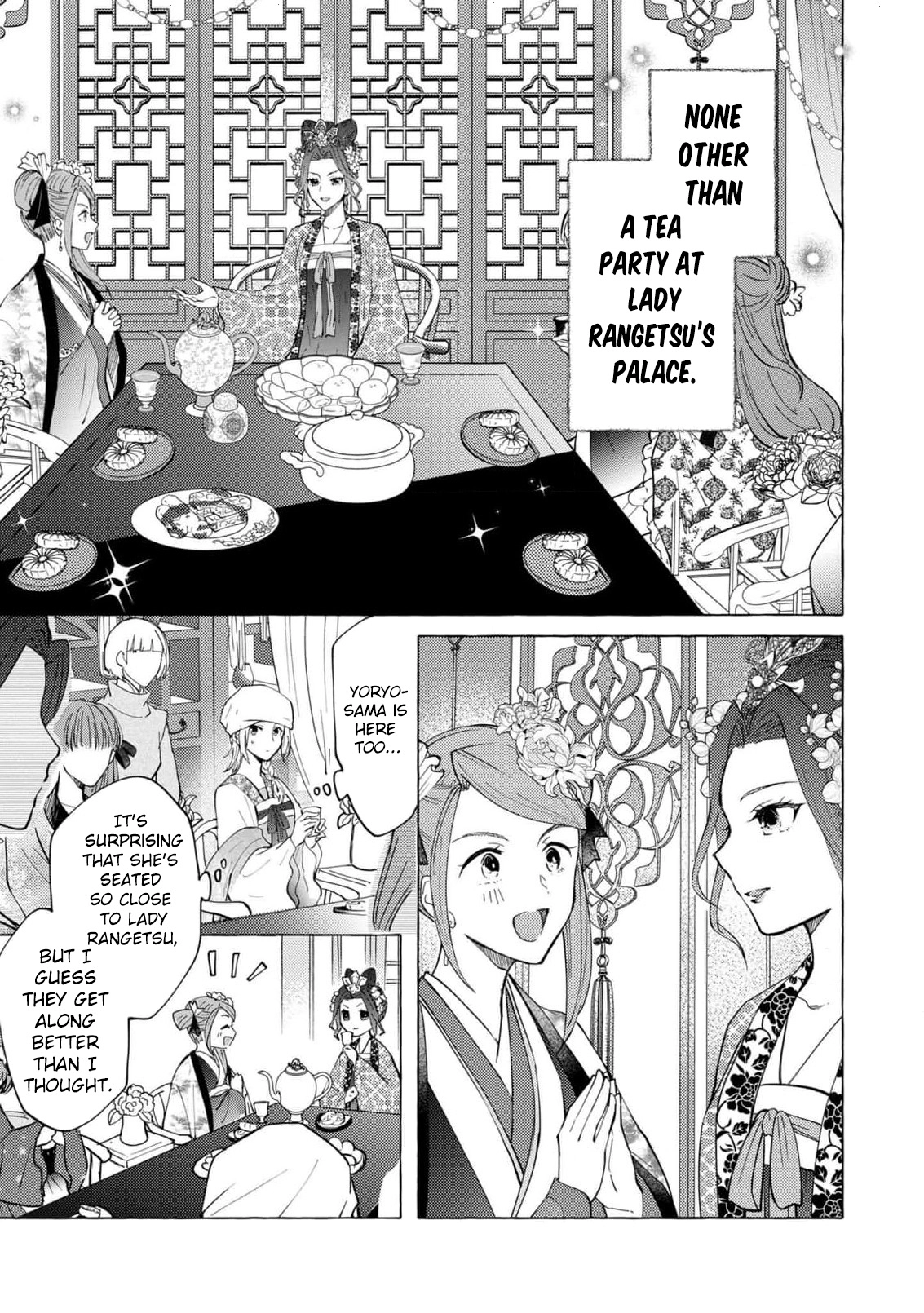 The Shut-In Empress Consort of the Rikan Empire Chapter 8 page 10 - 