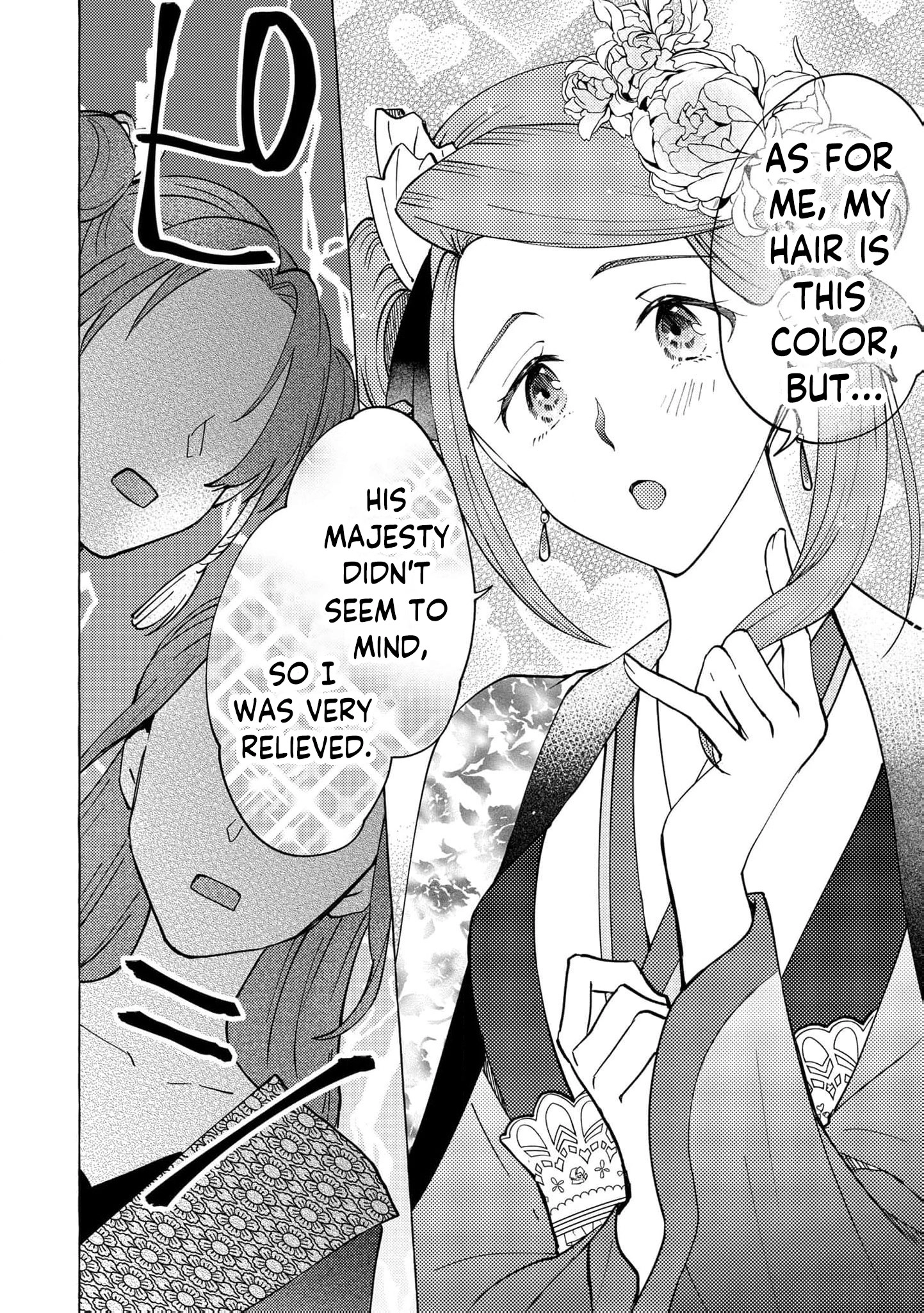 The Shut-In Empress Consort of the Rikan Empire Chapter 9 page 11 - 
