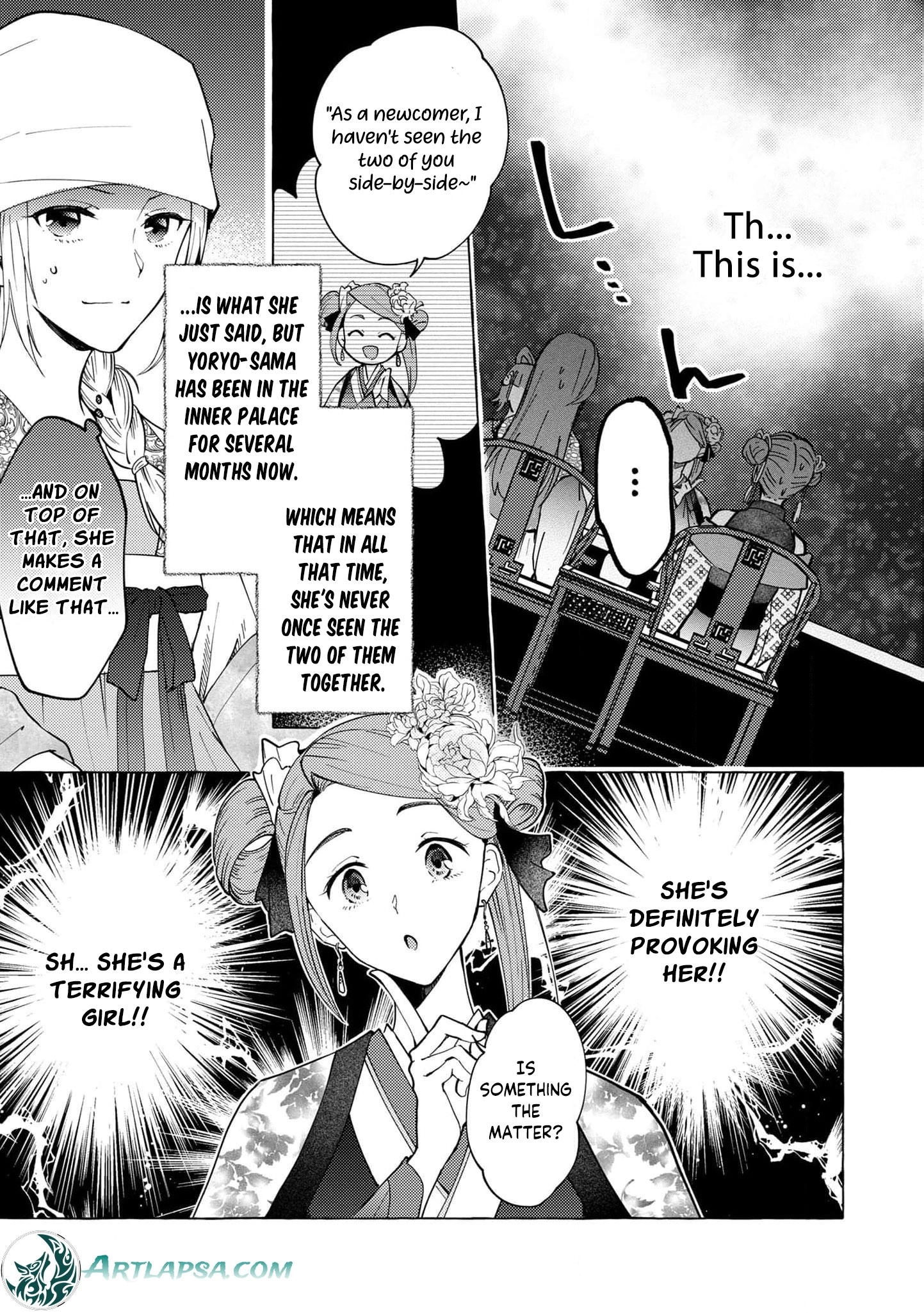 The Shut-In Empress Consort of the Rikan Empire Chapter 9 page 12 - 