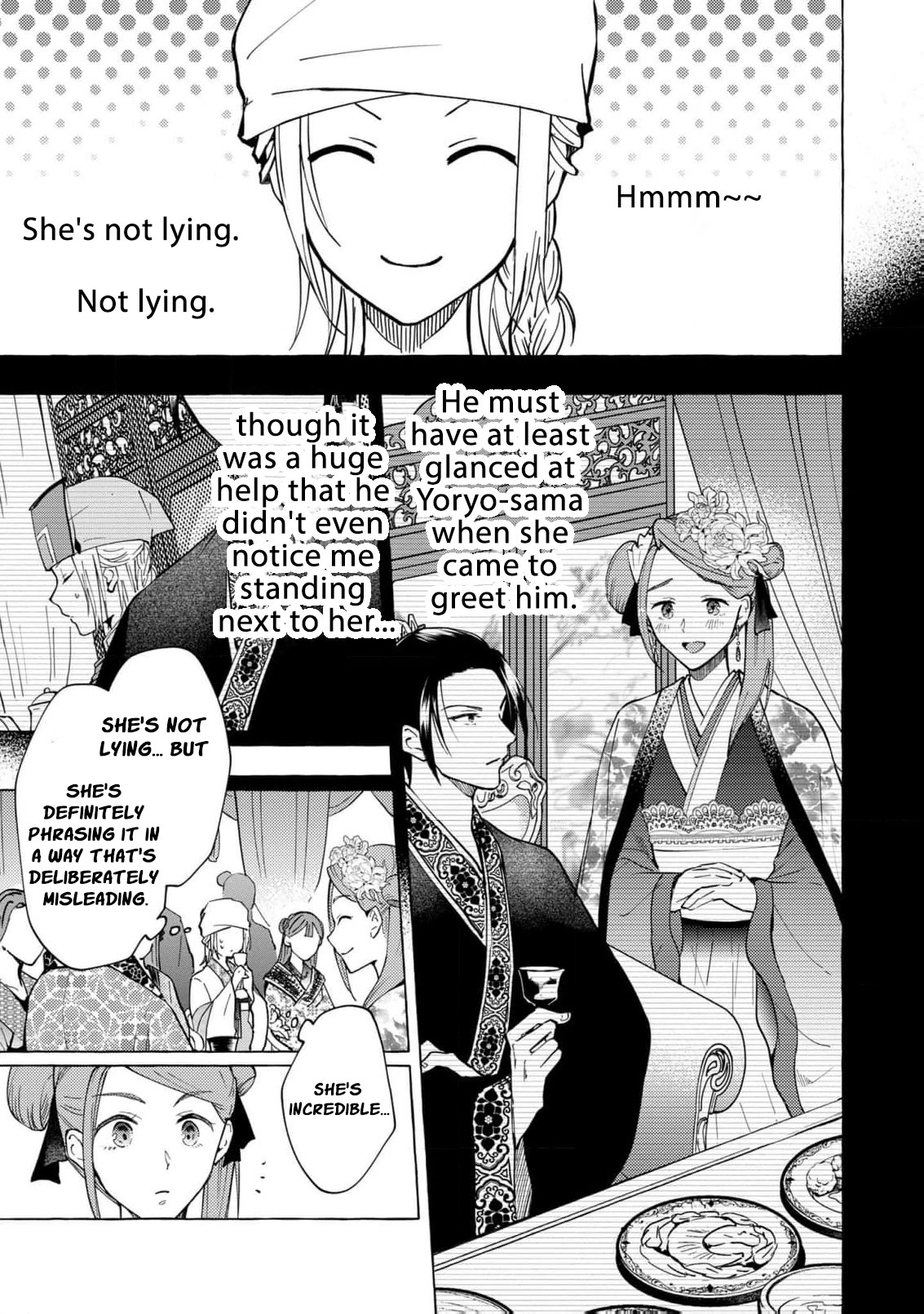The Shut-In Empress Consort of the Rikan Empire Chapter 9 page 14 - 