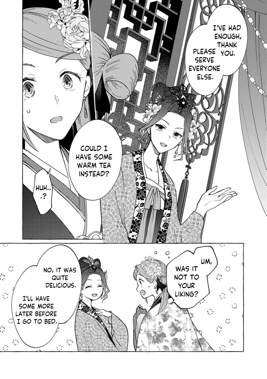 The Shut-In Empress Consort of the Rikan Empire Chapter 9 page 16 - 
