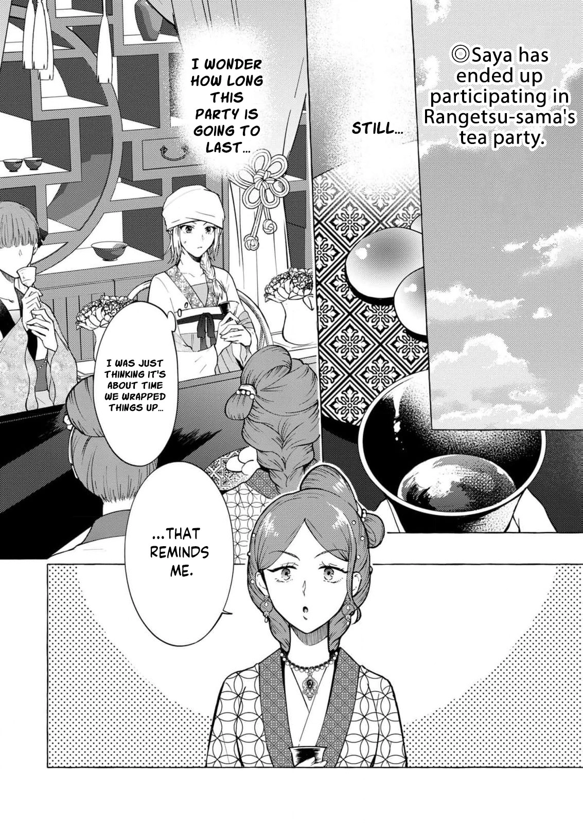The Shut-In Empress Consort of the Rikan Empire Chapter 9 page 5 - 
