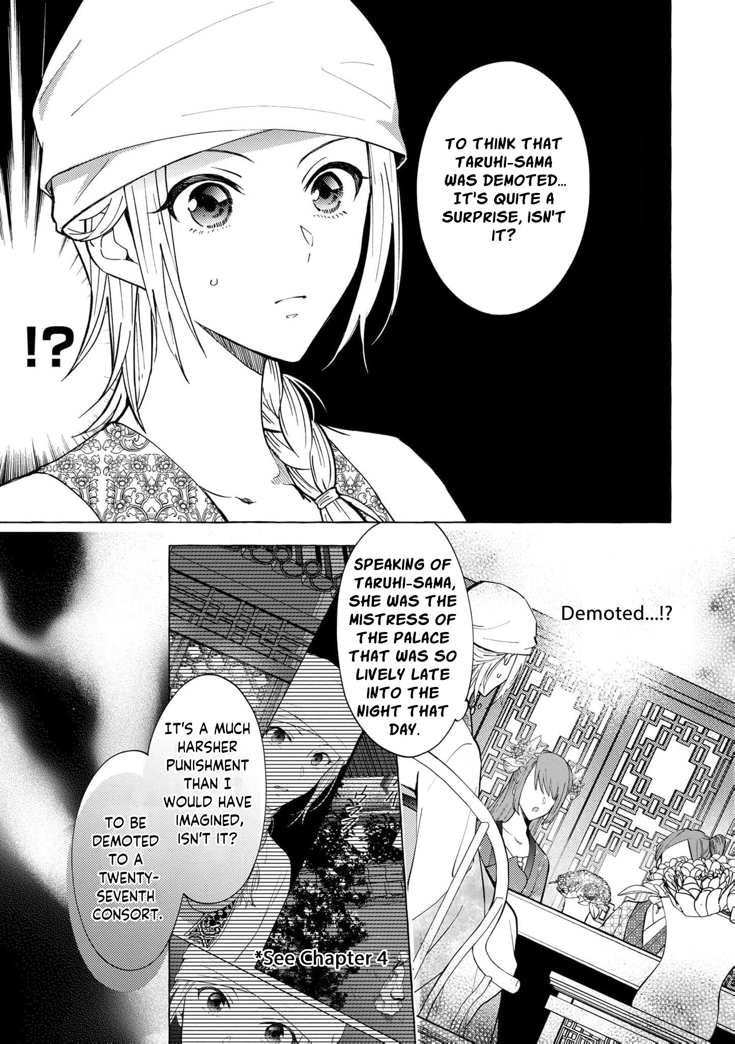 The Shut-In Empress Consort of the Rikan Empire Chapter 9 page 6 - 