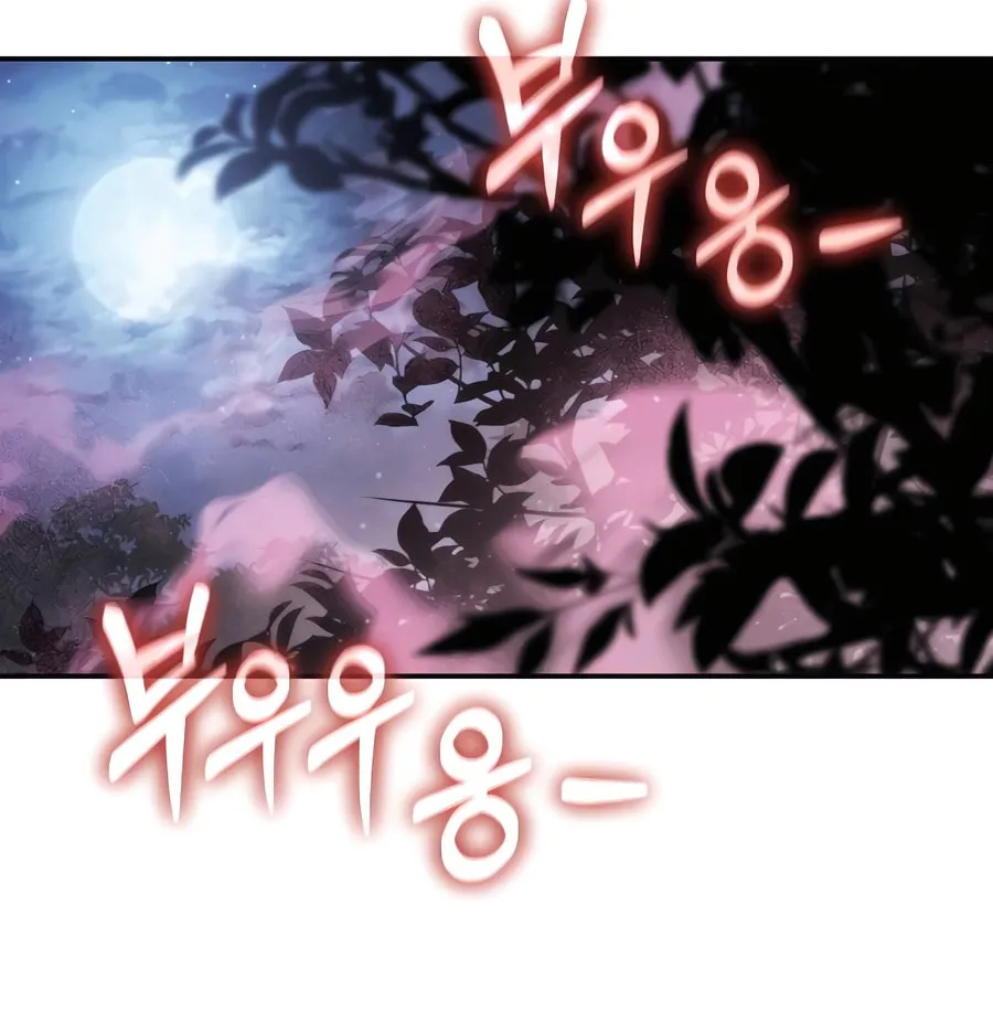 The Sichuan Tang Clan