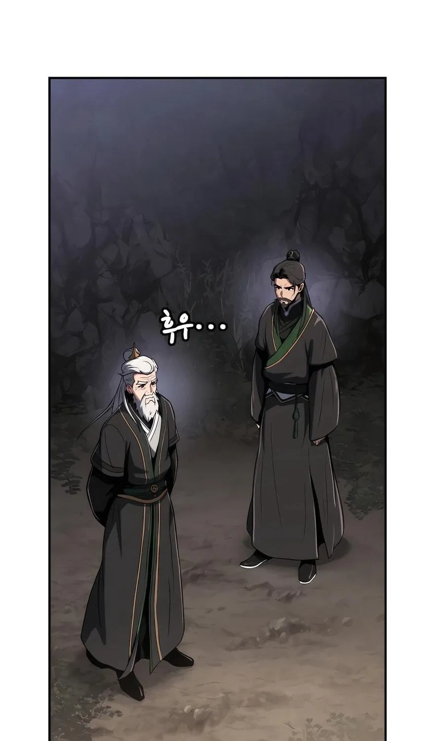The Sichuan Tang Clan