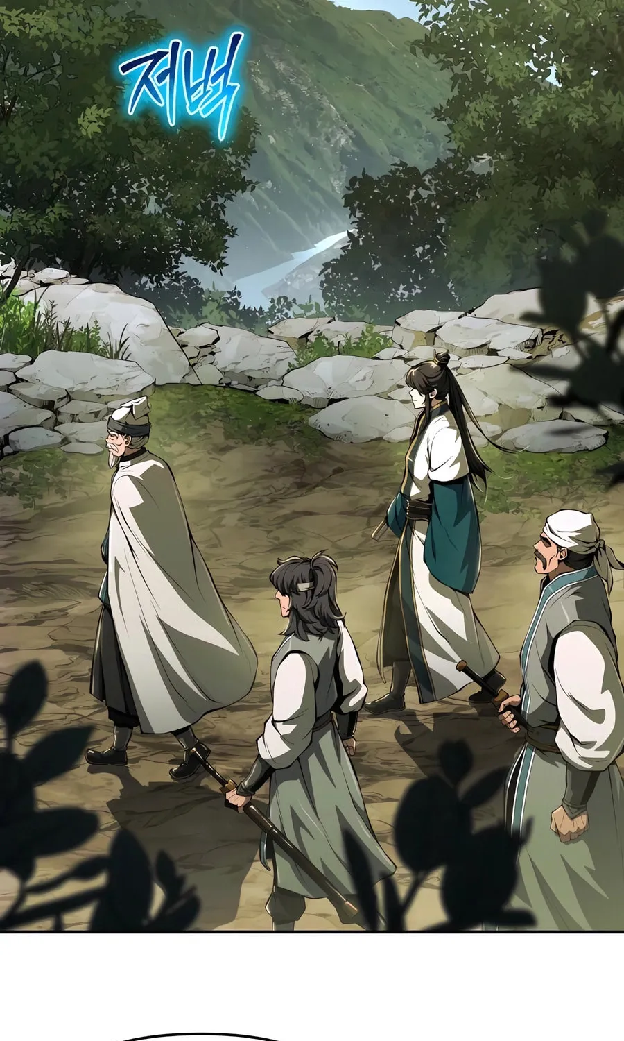 The Sichuan Tang Clan