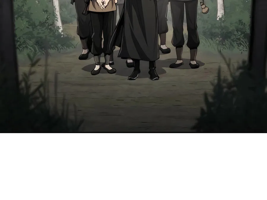 The Sichuan Tang Clan