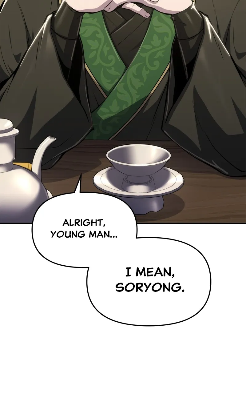 The Sichuan Tang Clan’s Entomologist Chapter 11 page 2 - 