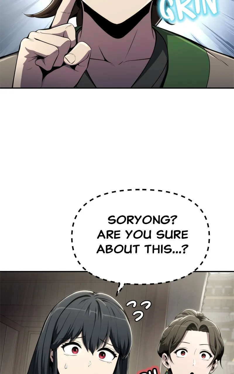 The Sichuan Tang Clan’s Entomologist Chapter 11 page 120 - 