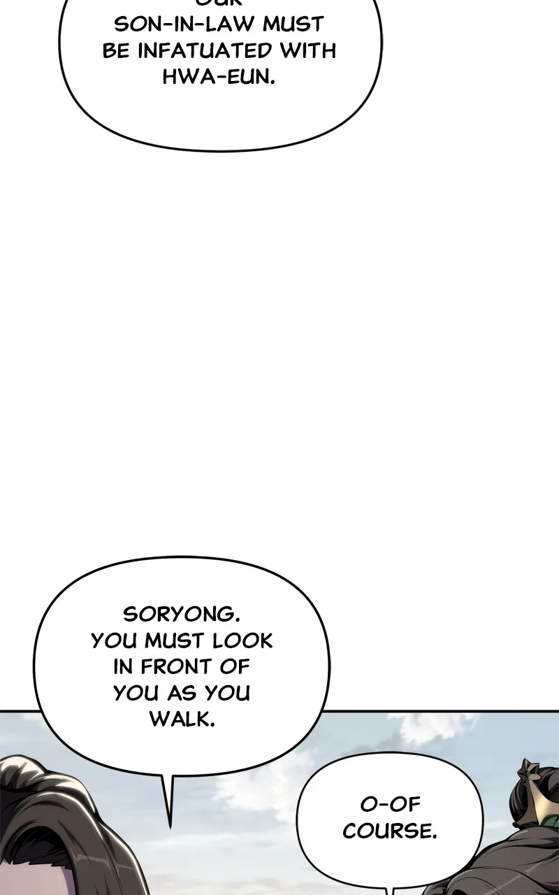 The Sichuan Tang Clan’s Entomologist Chapter 11 page 31 - 