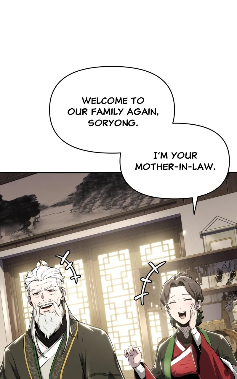 The Sichuan Tang Clan’s Entomologist Chapter 11 page 6 - 