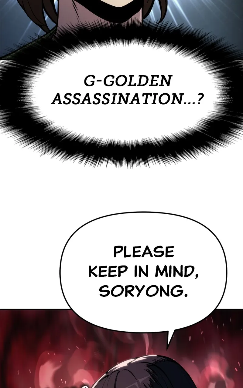 The Sichuan Tang Clan’s Entomologist Chapter 11 page 75 - 
