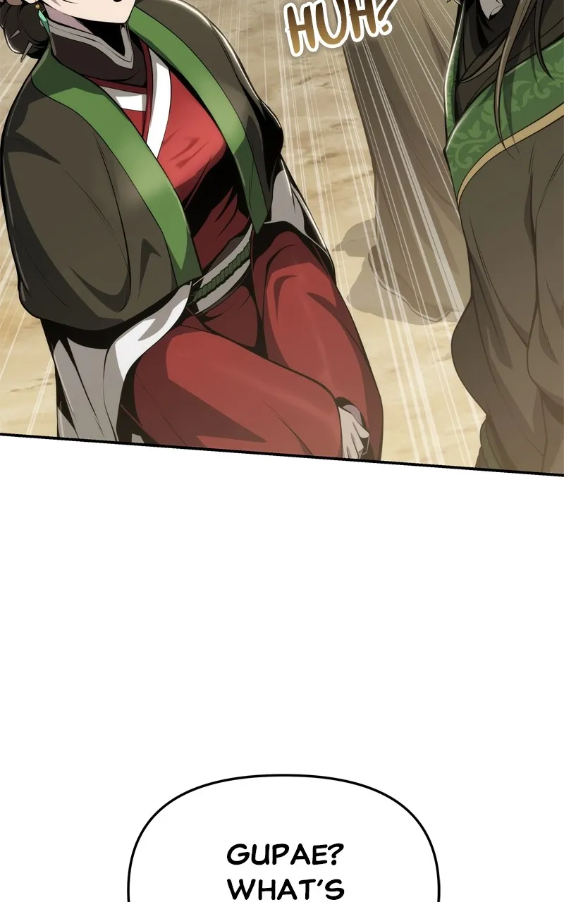 The Sichuan Tang Clan’s Entomologist Chapter 11 page 85 - 