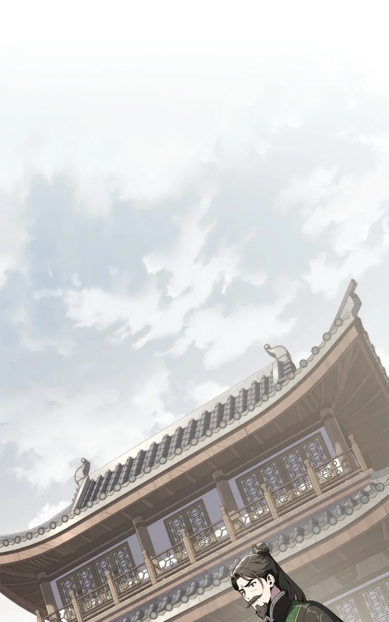 The Sichuan Tang Clan’s Entomologist Chapter 12 page 1 - 
