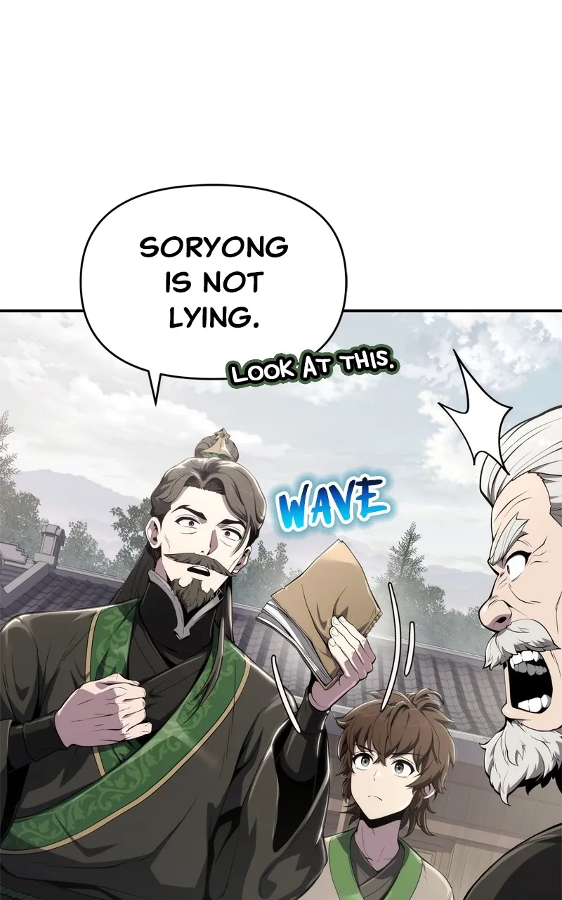 The Sichuan Tang Clan’s Entomologist Chapter 12 page 21 - 