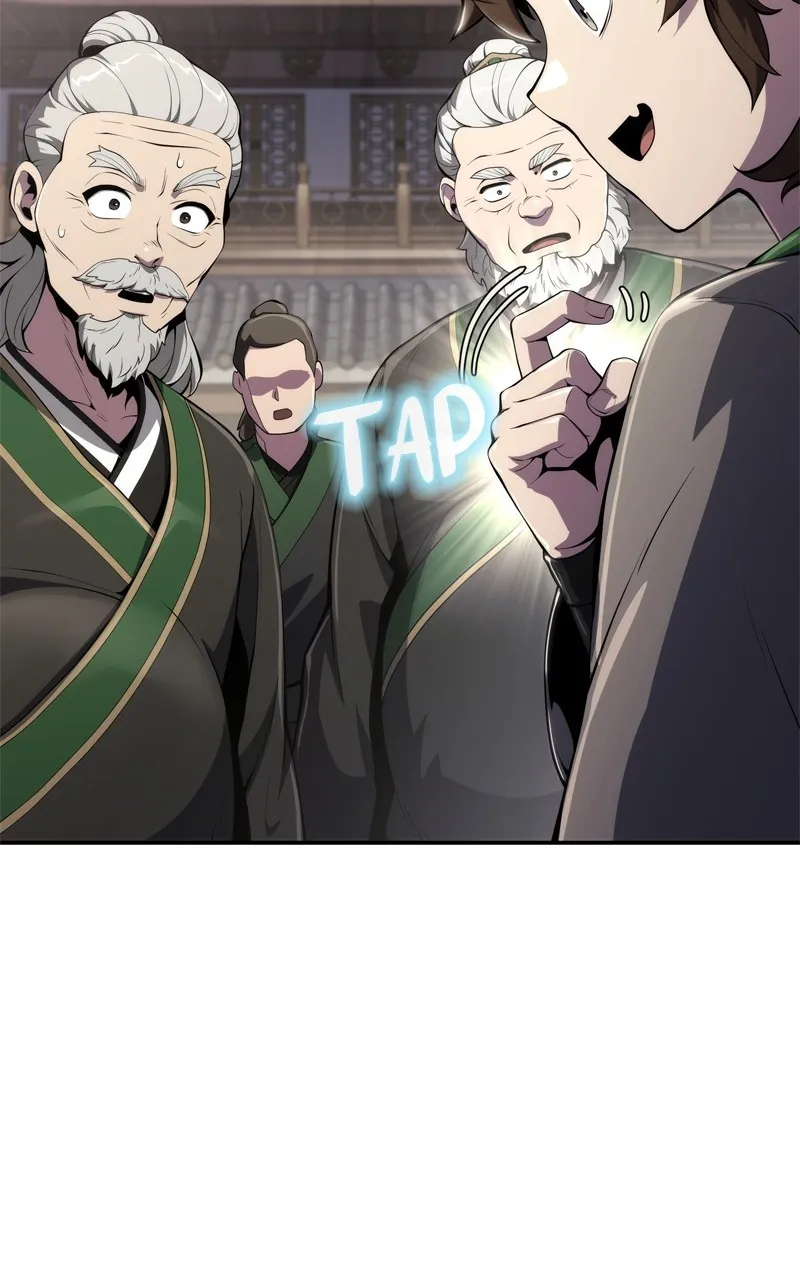 The Sichuan Tang Clan’s Entomologist Chapter 12 page 26 - 