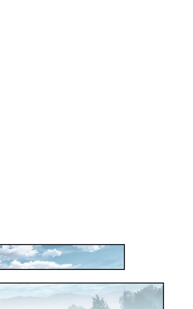 The Sichuan Tang Clan’s Entomologist Chapter 12 page 85 - 