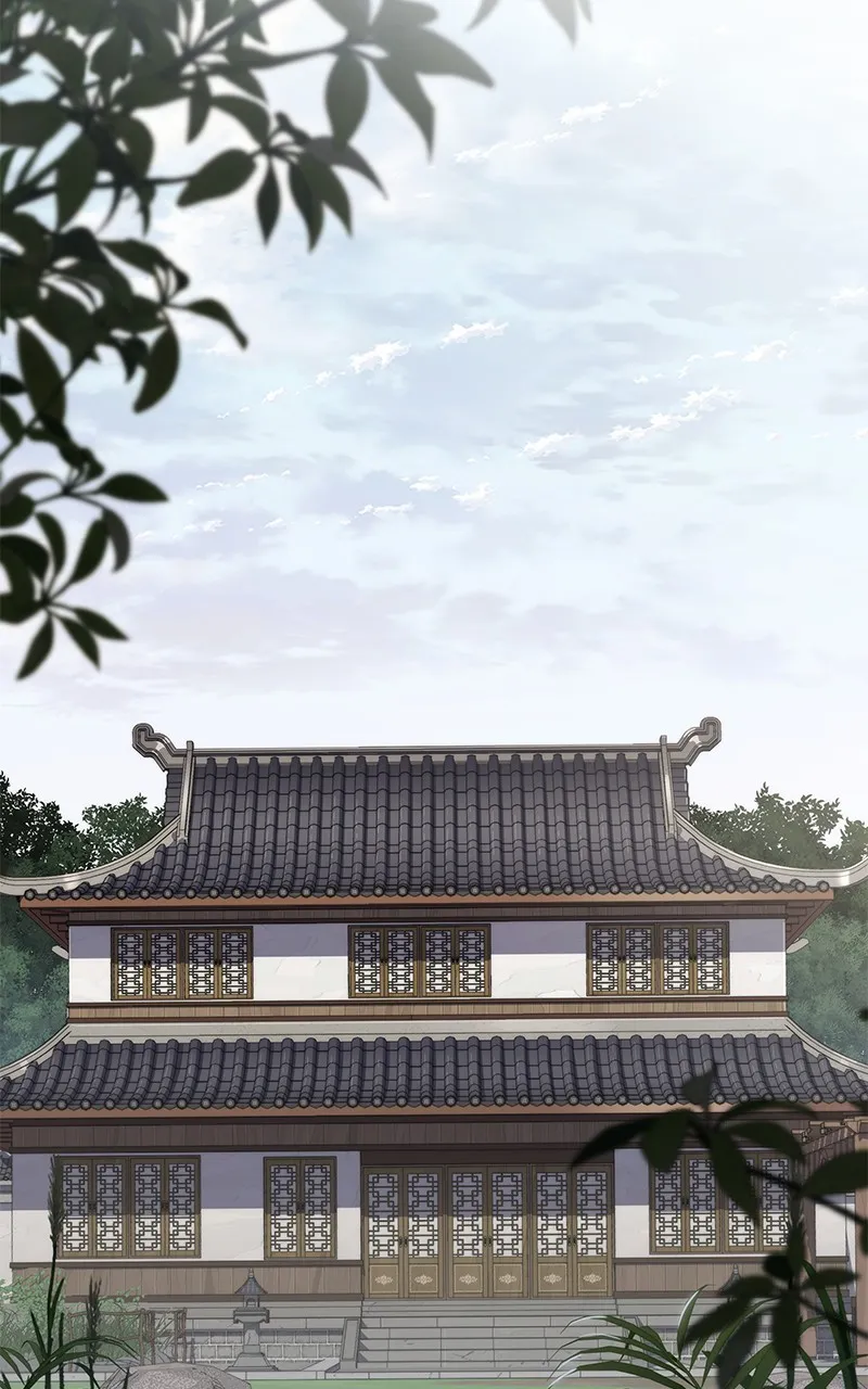 The Sichuan Tang Clan’s Entomologist Chapter 14 page 58 - 
