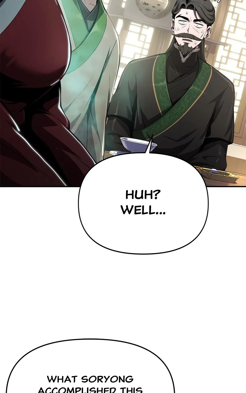 The Sichuan Tang Clan’s Entomologist Chapter 14 page 77 - 