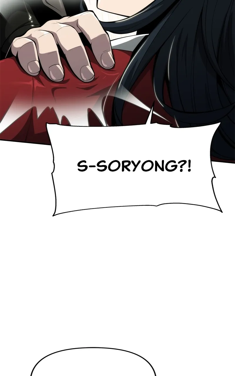 The Sichuan Tang Clan’s Entomologist Chapter 15 page 119 - 
