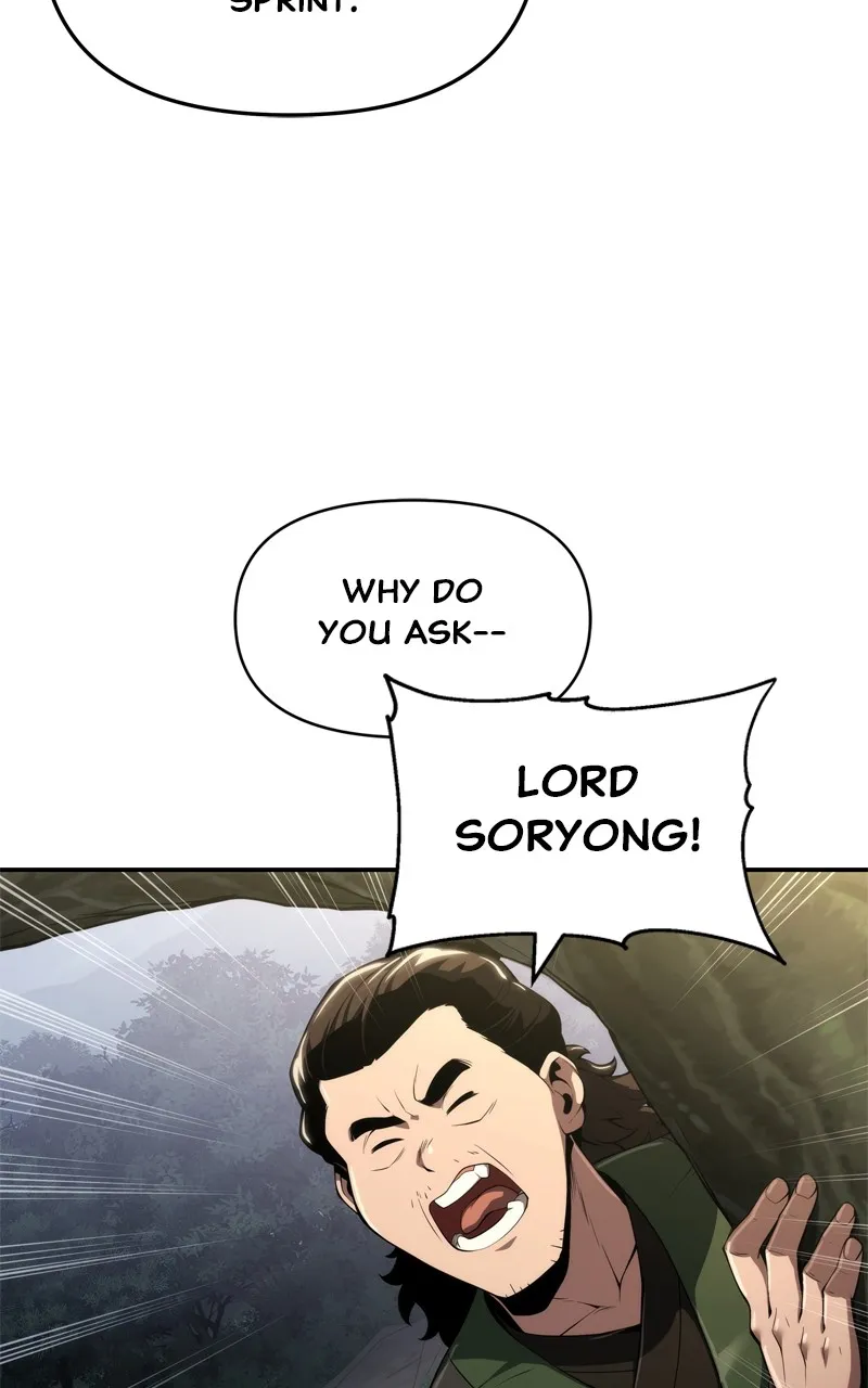 The Sichuan Tang Clan’s Entomologist Chapter 16 page 79 - 
