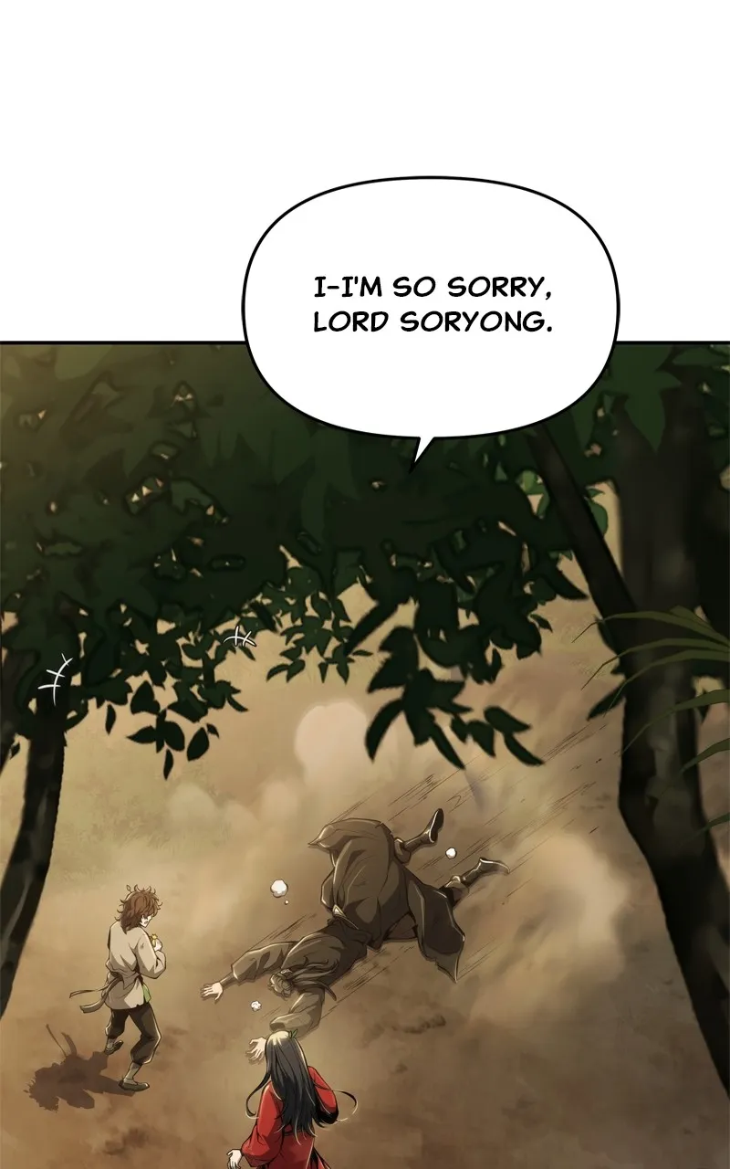 The Sichuan Tang Clan’s Entomologist Chapter 17 page 15 - 