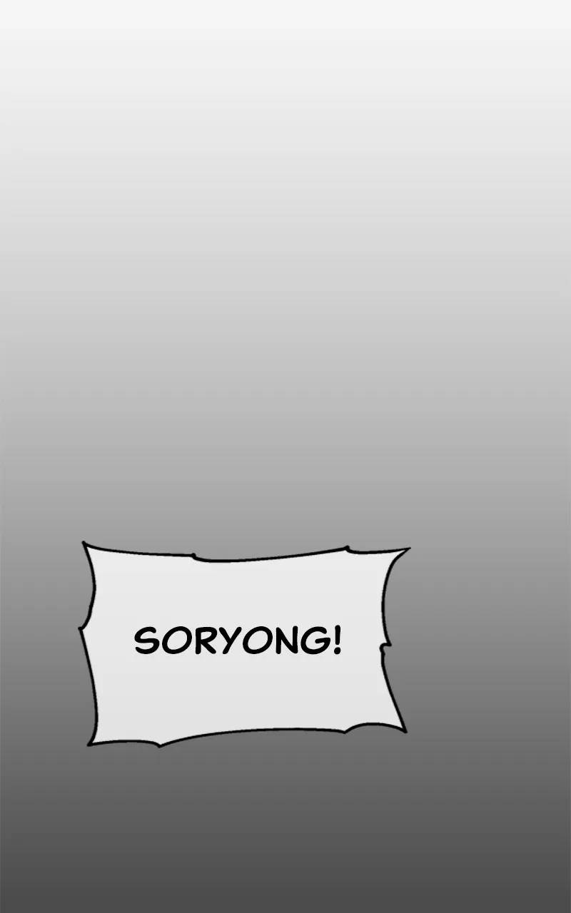 The Sichuan Tang Clan’s Entomologist Chapter 18 page 12 - 