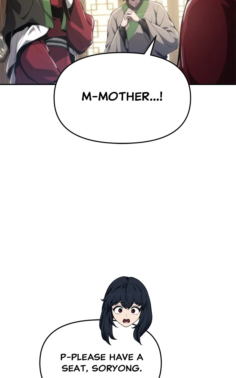 The Sichuan Tang Clan’s Entomologist Chapter 18 page 81 - 