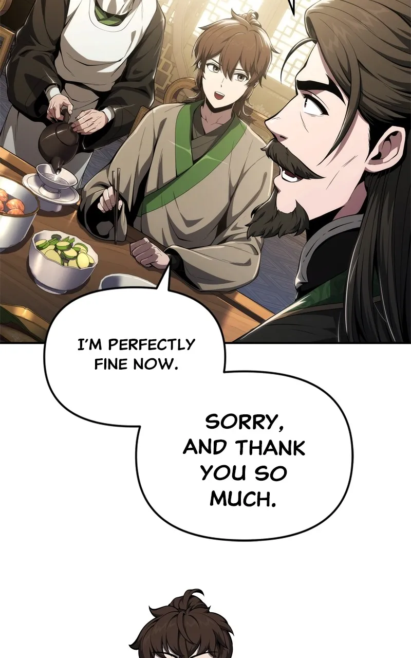 The Sichuan Tang Clan’s Entomologist Chapter 18 page 85 - 