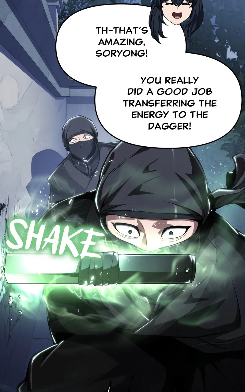 The Sichuan Tang Clan’s Entomologist Chapter 19 page 108 - 