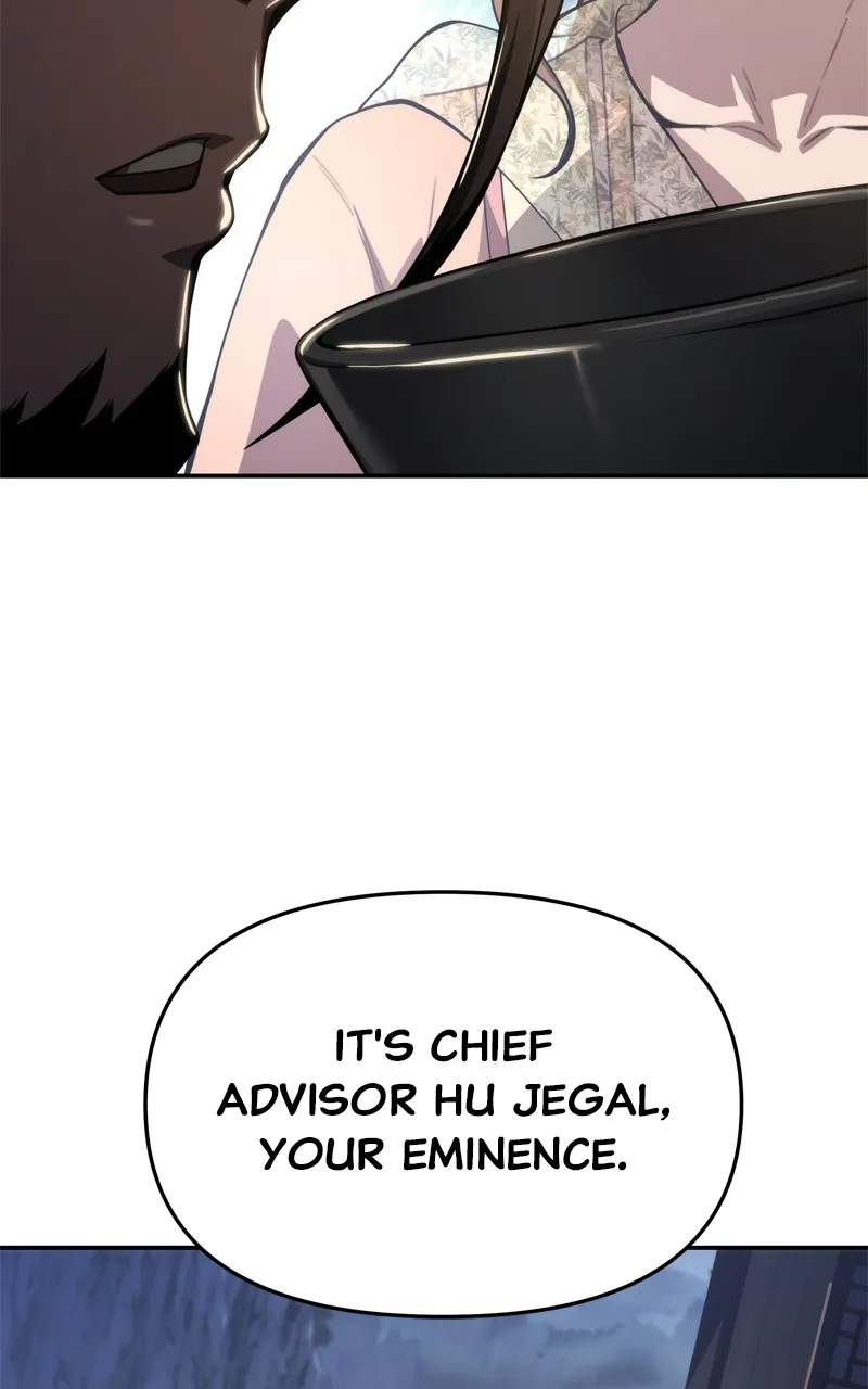 The Sichuan Tang Clan’s Entomologist Chapter 19 page 13 - 