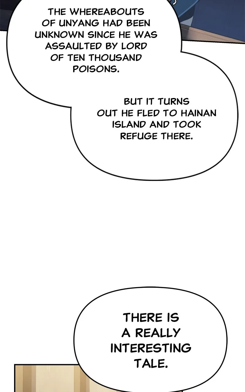 The Sichuan Tang Clan’s Entomologist Chapter 19 page 26 - 