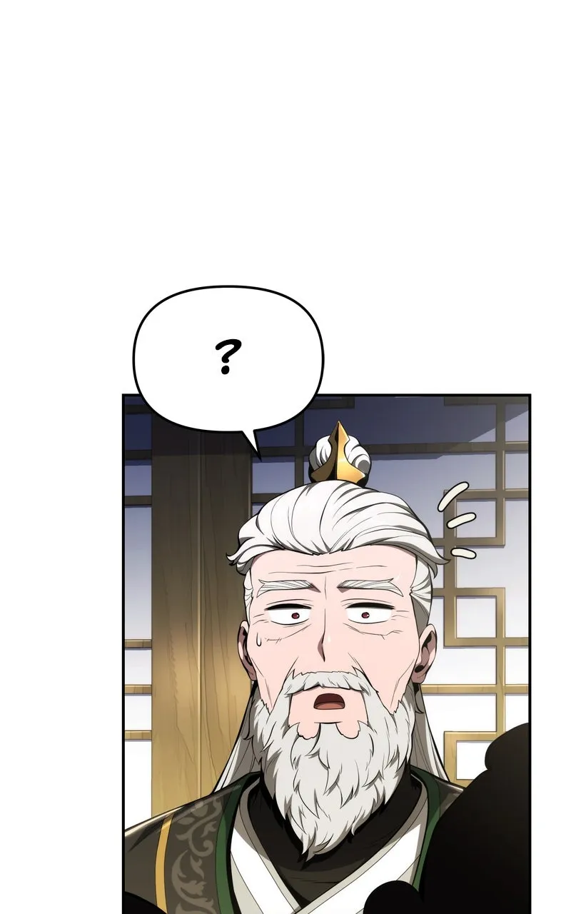 The Sichuan Tang Clan’s Entomologist Chapter 19 page 73 - 