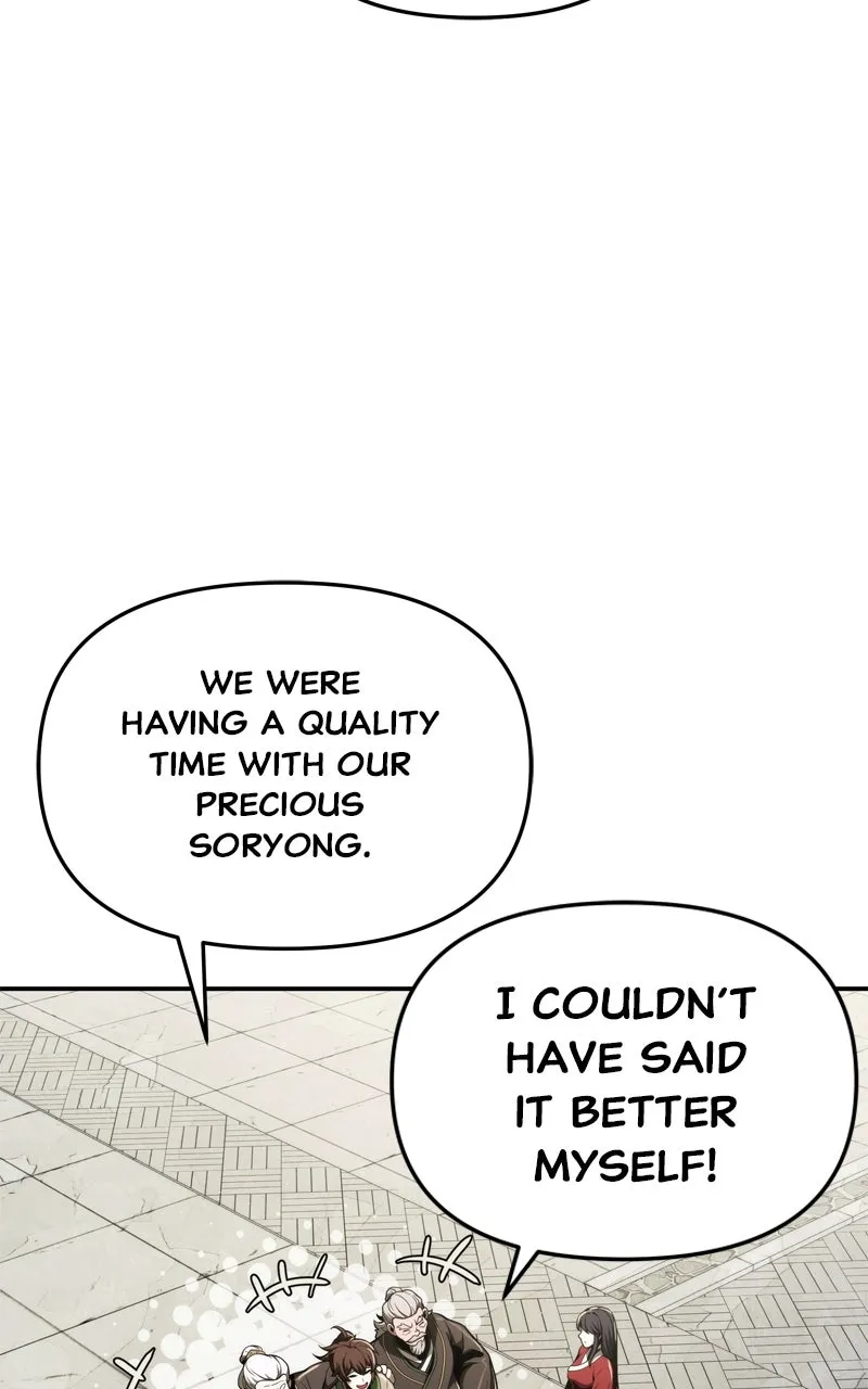The Sichuan Tang Clan’s Entomologist Chapter 19 page 76 - 
