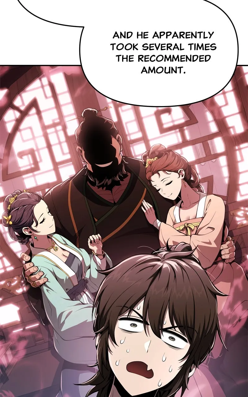 The Sichuan Tang Clan’s Entomologist Chapter 19 page 84 - 