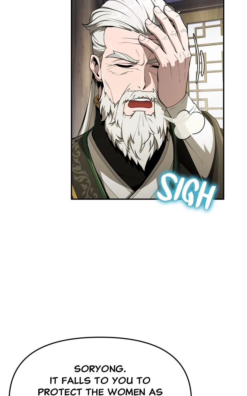 The Sichuan Tang Clan’s Entomologist Chapter 19 page 86 - 